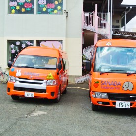 認定こども園さなだ幼稚園