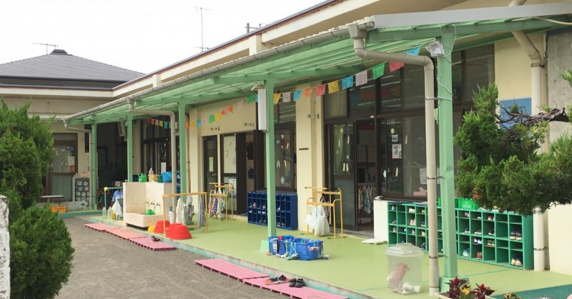 平塚市南原保育園