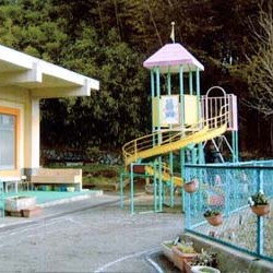 平塚市立土屋幼稚園の写真2