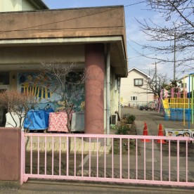 平塚市神田保育園