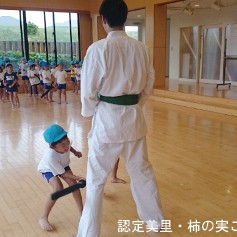 認定美里・柿の実こども園の写真2