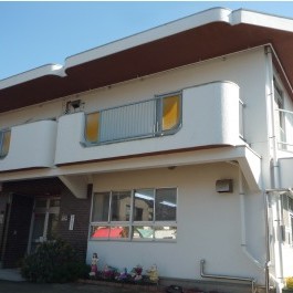 大町保育園