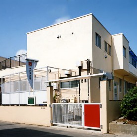 横内保育園の写真2