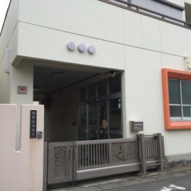 しらゆり保育園