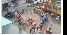 光明第七保育園