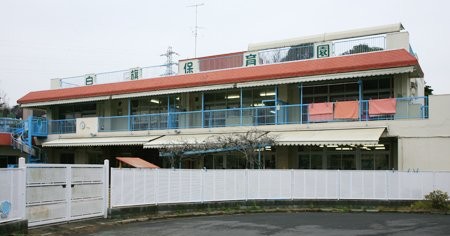 白旗保育園