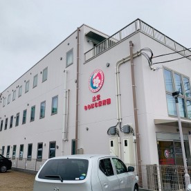 辻堂ももはな保育園