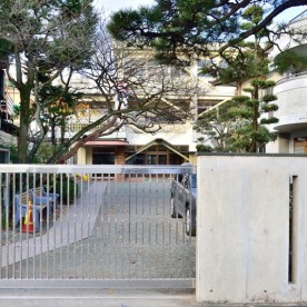 認定こども園　小田原みどり学園