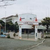 久野保育園の写真2