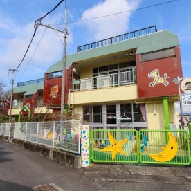 富水保育園