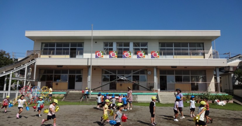 小田原市立前羽幼稚園