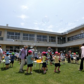 小田原市立酒匂幼稚園