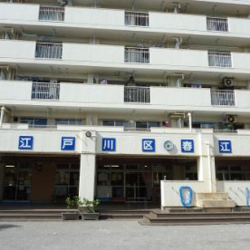 春江第二保育園