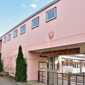 新玉幼稚園