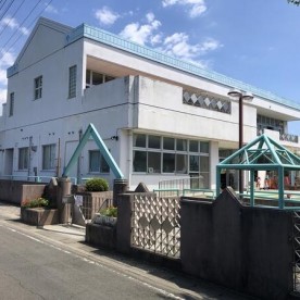 上府中保育園