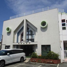 足柄保育園