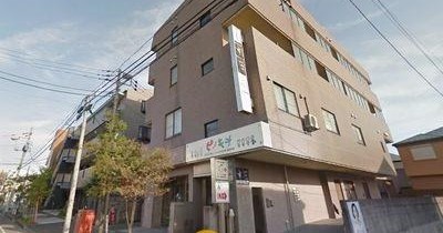 ピノキオ幼児舎茅ヶ崎保育園