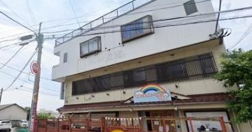 すまいるステーション保育園