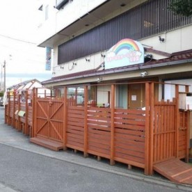 すまいるステーション保育園