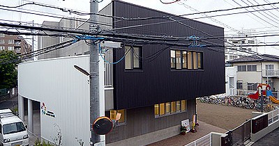 十間坂保育園