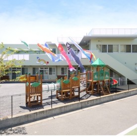湘南くすの木保育園