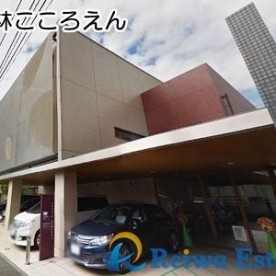 松林こころえん