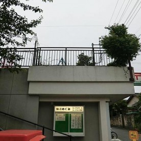 鵠沼めぐみルーテル幼稚園の写真2