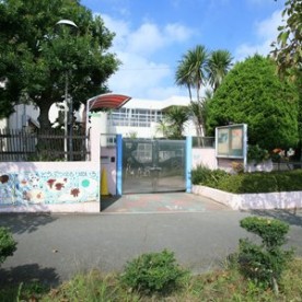 五反田保育園
