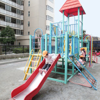 足立区立さつき保育園