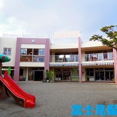 富士見保育園の写真3
