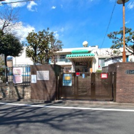 しぶやがはら保育園