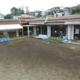 善行保育園