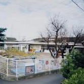 明治保育園の写真3