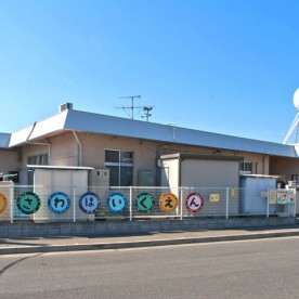 柄沢保育園の写真2