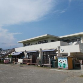 浜見保育園の写真2