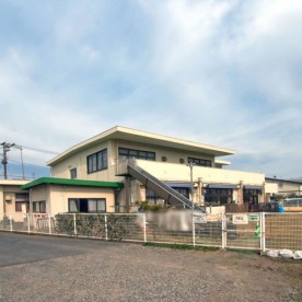 浜見保育園