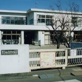 湘南台保育園