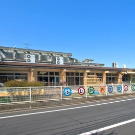 藤が岡保育園の写真2