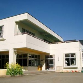高山保育園