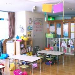 すくすく保育園の写真2