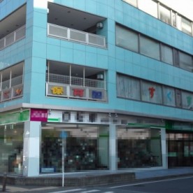 すくすく保育園