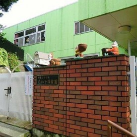 高谷保育園の写真2
