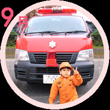 エンゼルベア石神井保育園の写真4