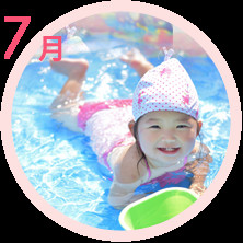 エンゼルベア石神井保育園の写真2