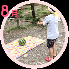 エンゼルベア石神井保育園の写真3
