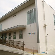 鵠沼げんきっず保育園