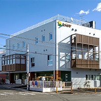 湘南たんぽぽ保育園