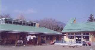 玉川保育所
