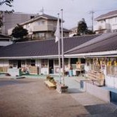 南毛利保育所分園の写真3