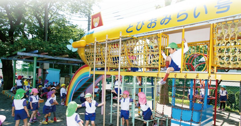 認定こども園とびお幼稚園